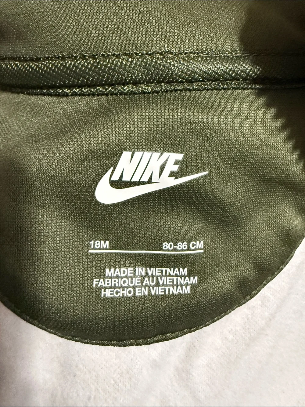 Nike Kids' Camo Zip Jacket - Olive Green